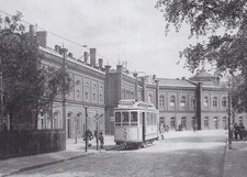 Küstrin/ Kostrzyn nad Odrą-